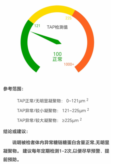 微信图片_20241108160142.png